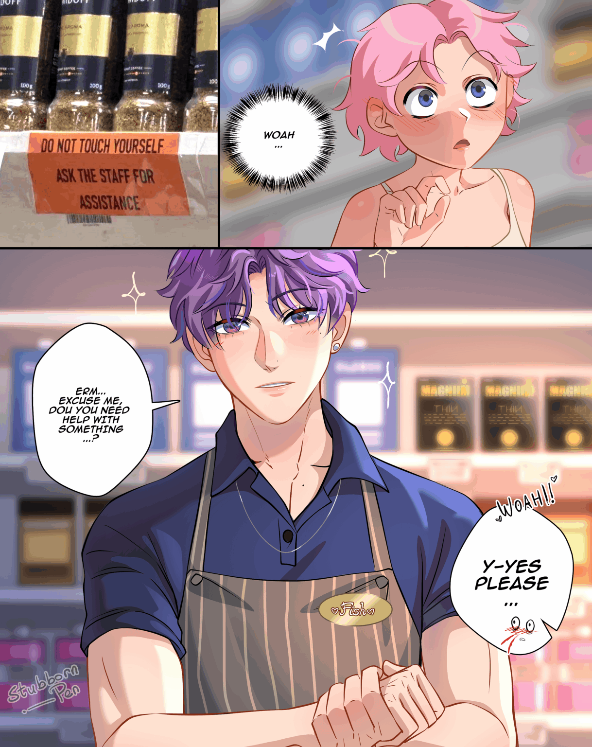 自分自身に触れないでください