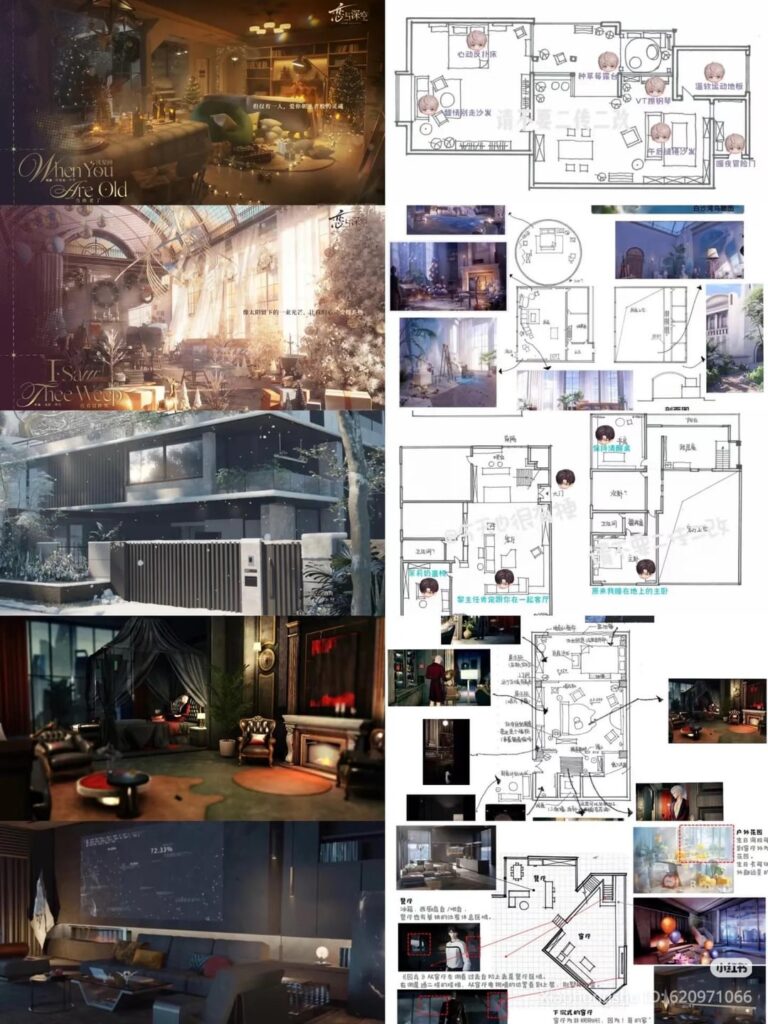 彼らの家の間取り