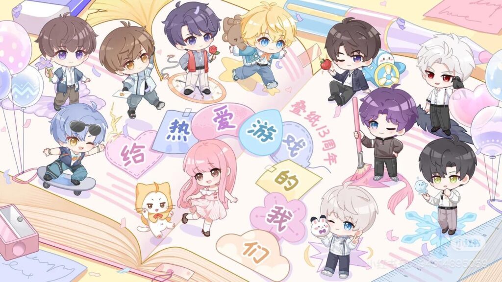 インフォルドさん、13歳のお誕生日おめでとうございます