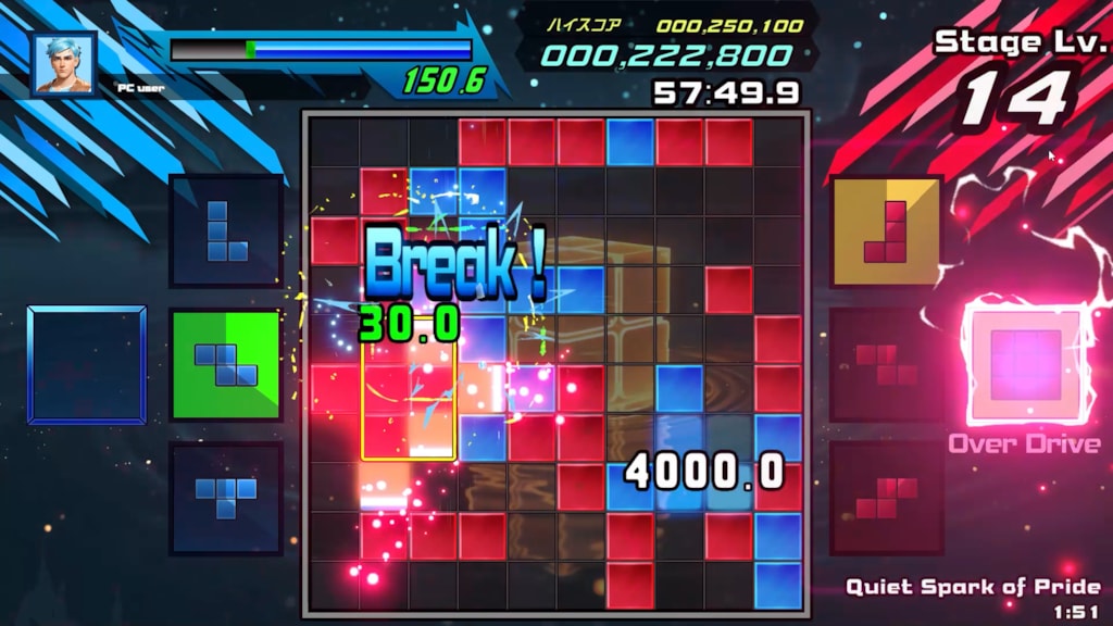 shika-q-for-steam-test-ver21