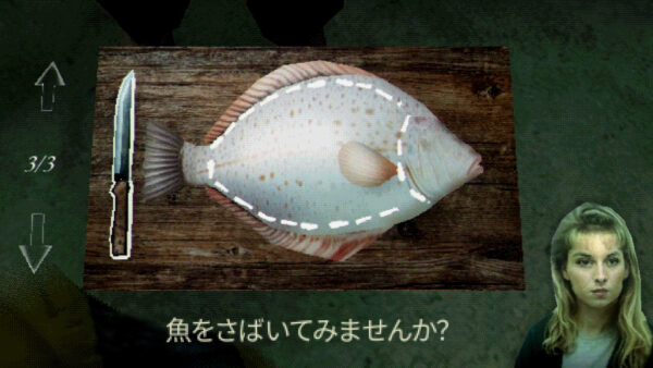 謎すぎる釣りゲーム『About Fishing』発表_001