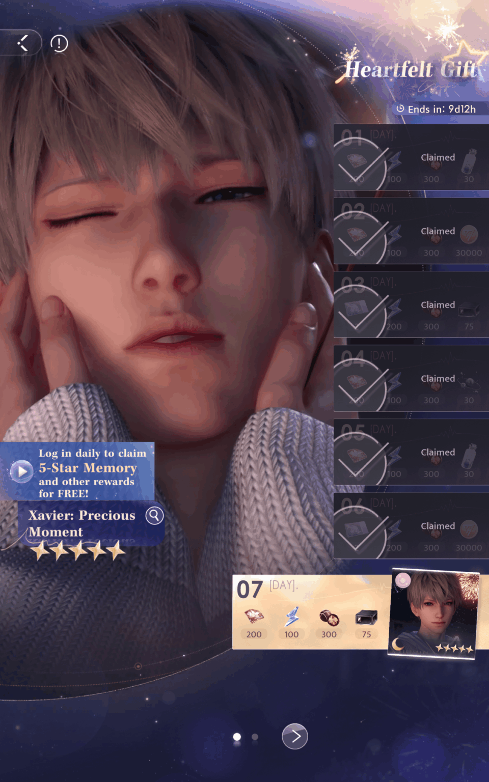 私には彼が必要です、NEOWWW