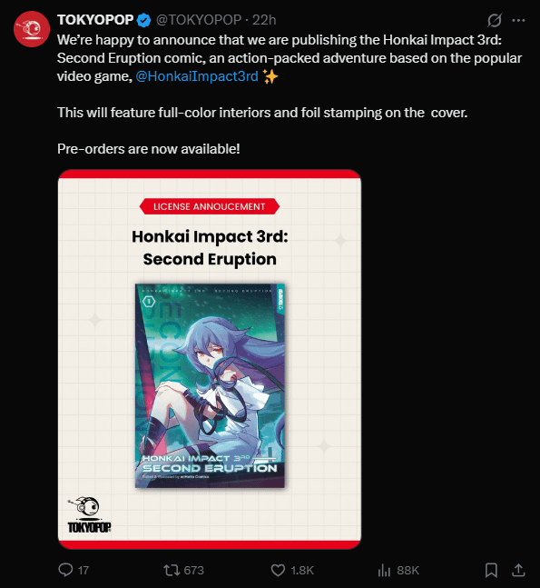 ついに正式なENフィジカル。リリースするまでに時間がかかりすぎて、決してリリースできないのではないかと思います。