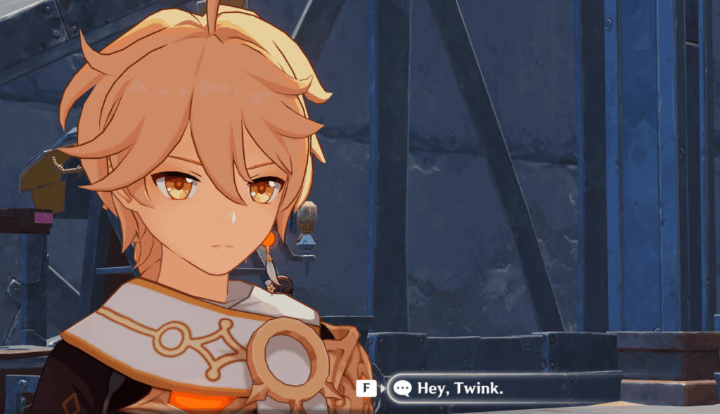 放浪者の名前は間違いでした