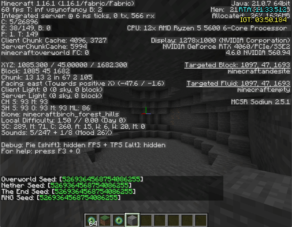 完全に対称な洞窟の穴？