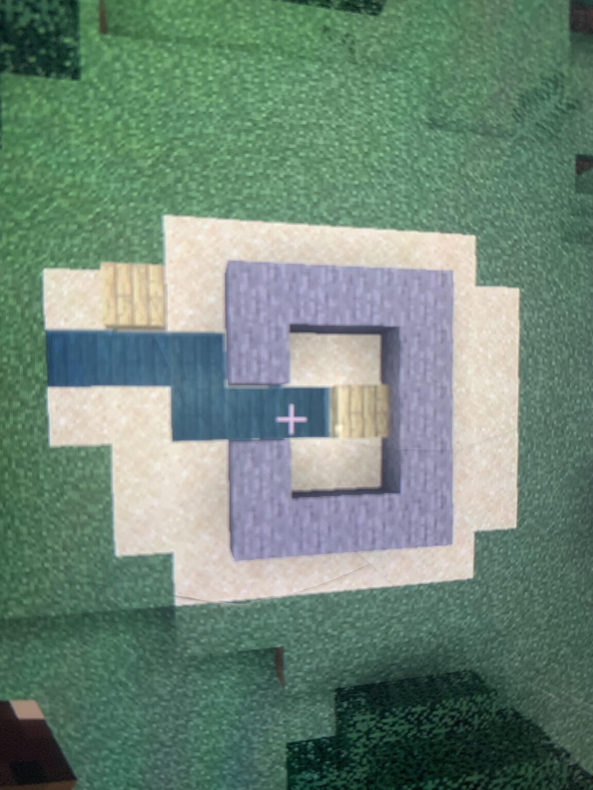 ちょっとしたお願いがあるのですが