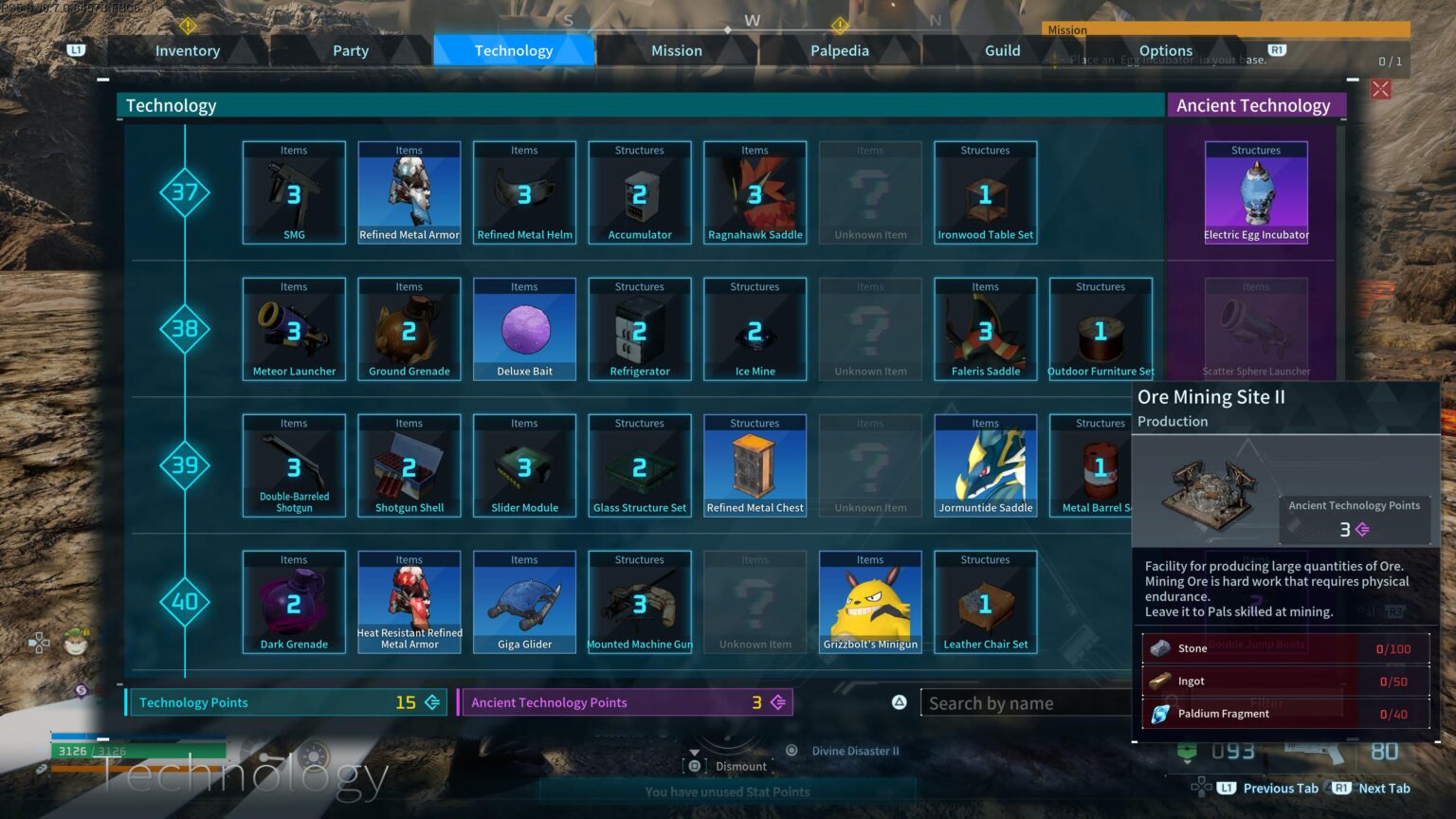 鉱石採掘サイト 2 のロックを解除できないのはなぜですか?