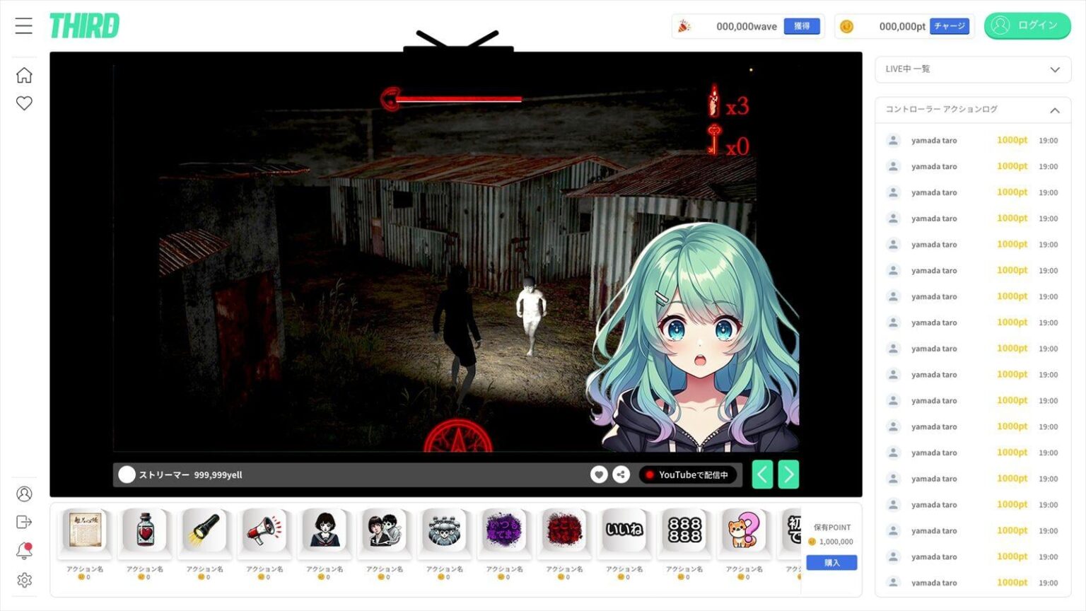 ゲーム配信に“視聴者”が直接介入できる配信システム「THIRD（サード）」正式リリース。勝手に回復・敵増加などやりたい放題、ゲーム配信の新しい形 - AUTOMATON