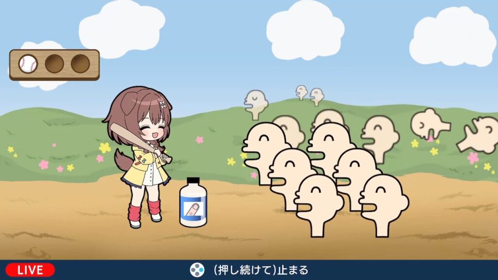 ロゴジャック広告