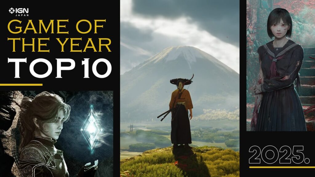 今年のベストゲーム TOP 10！IGN JAPAN GOTY 2025