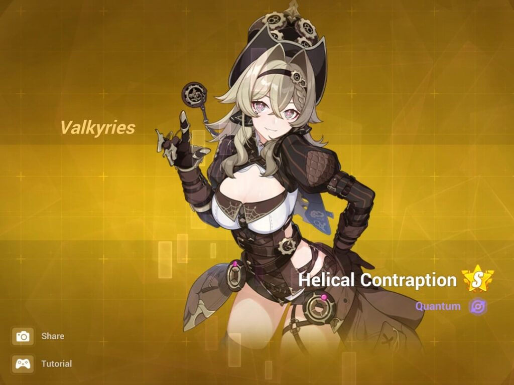 ランダムプルで彼女を手に入れました。