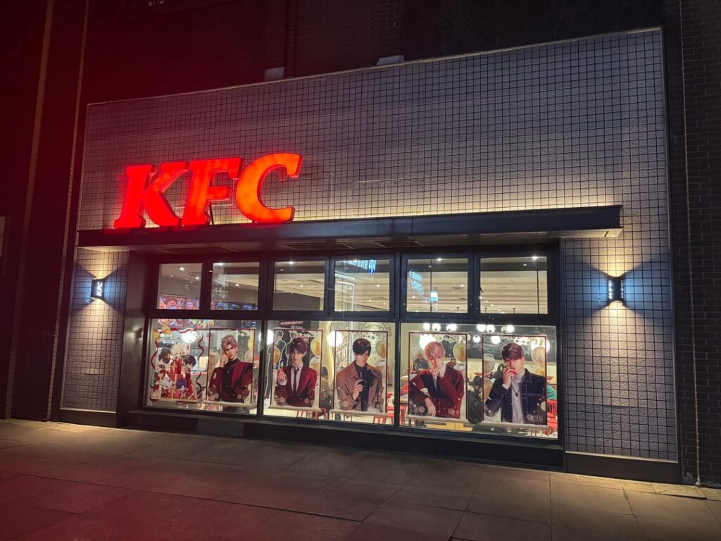 上海でのKFCコラボ