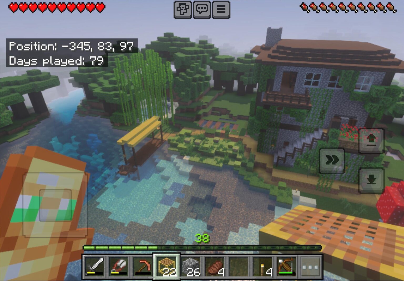 生い茂った邸宅