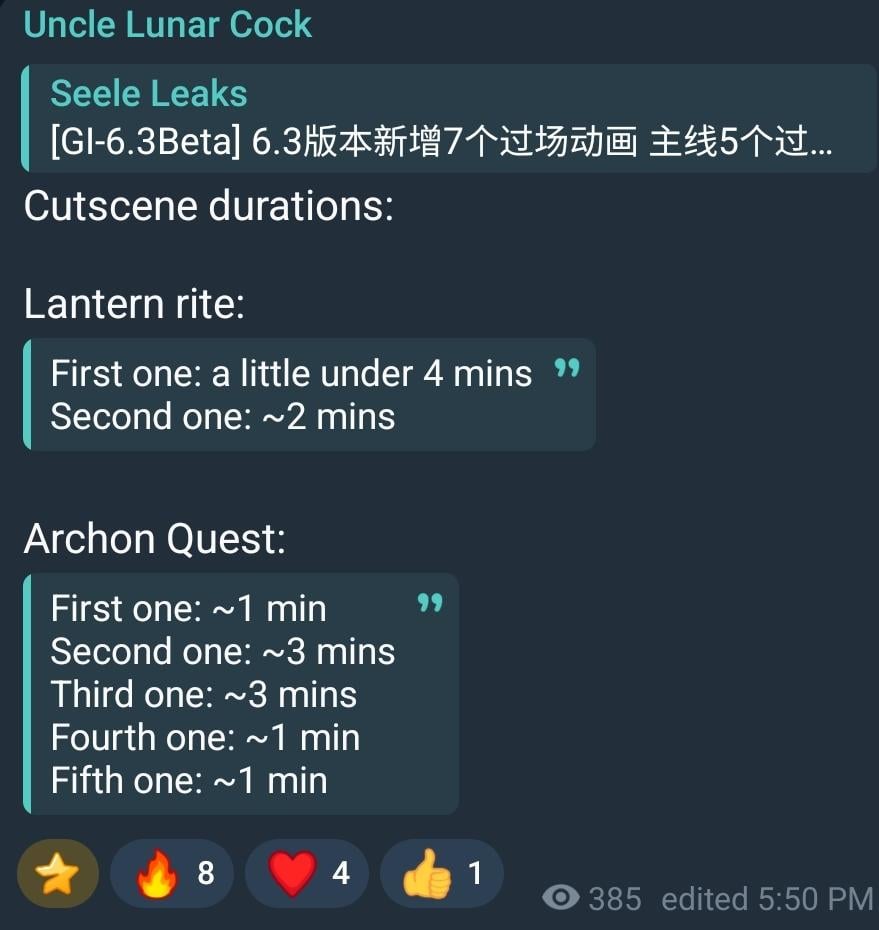 6.3 アルコンクエスト + ランタン儀式のカットシーンの持続時間