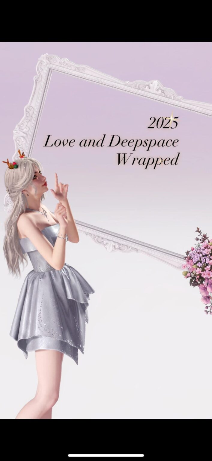 私の個人的な 2025 LADS ラッピング済み