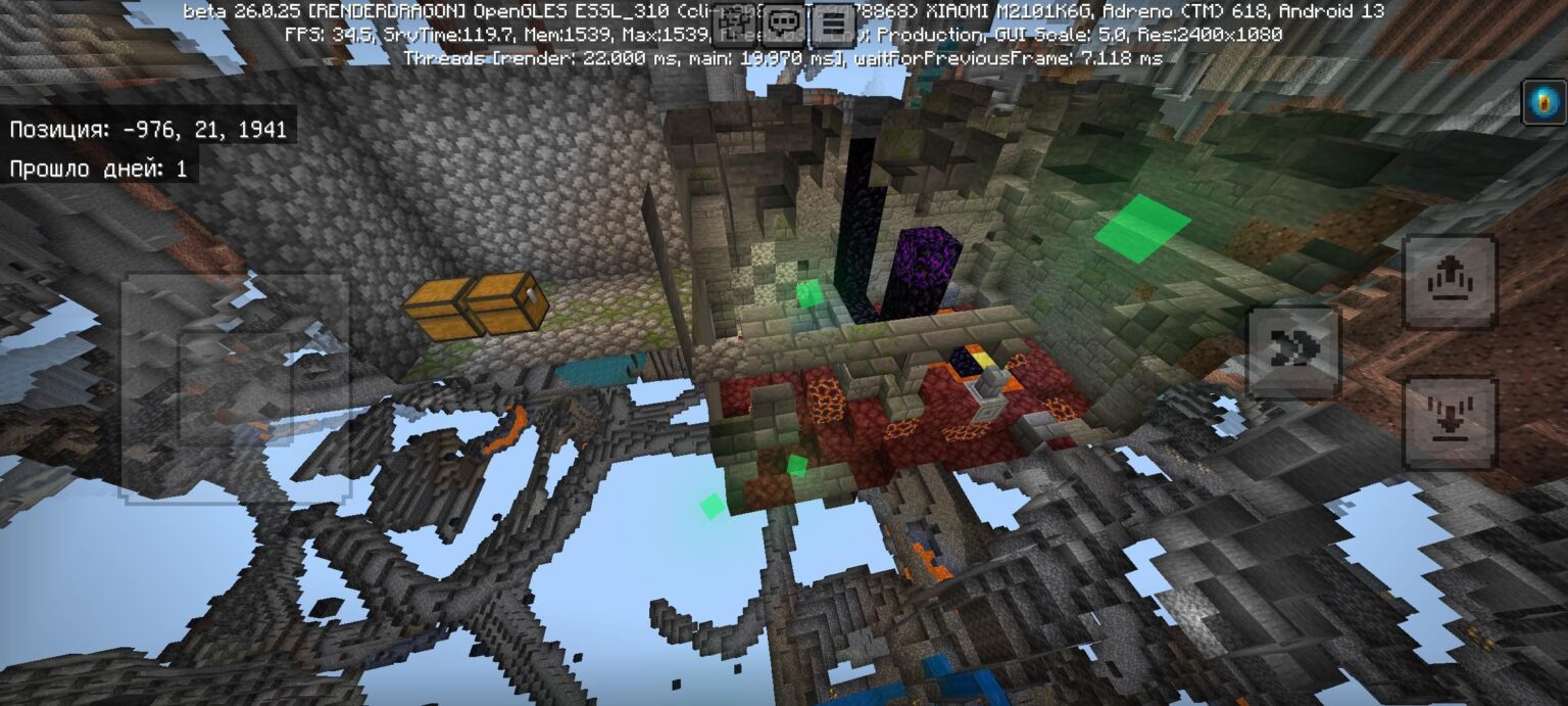 シード -769478868