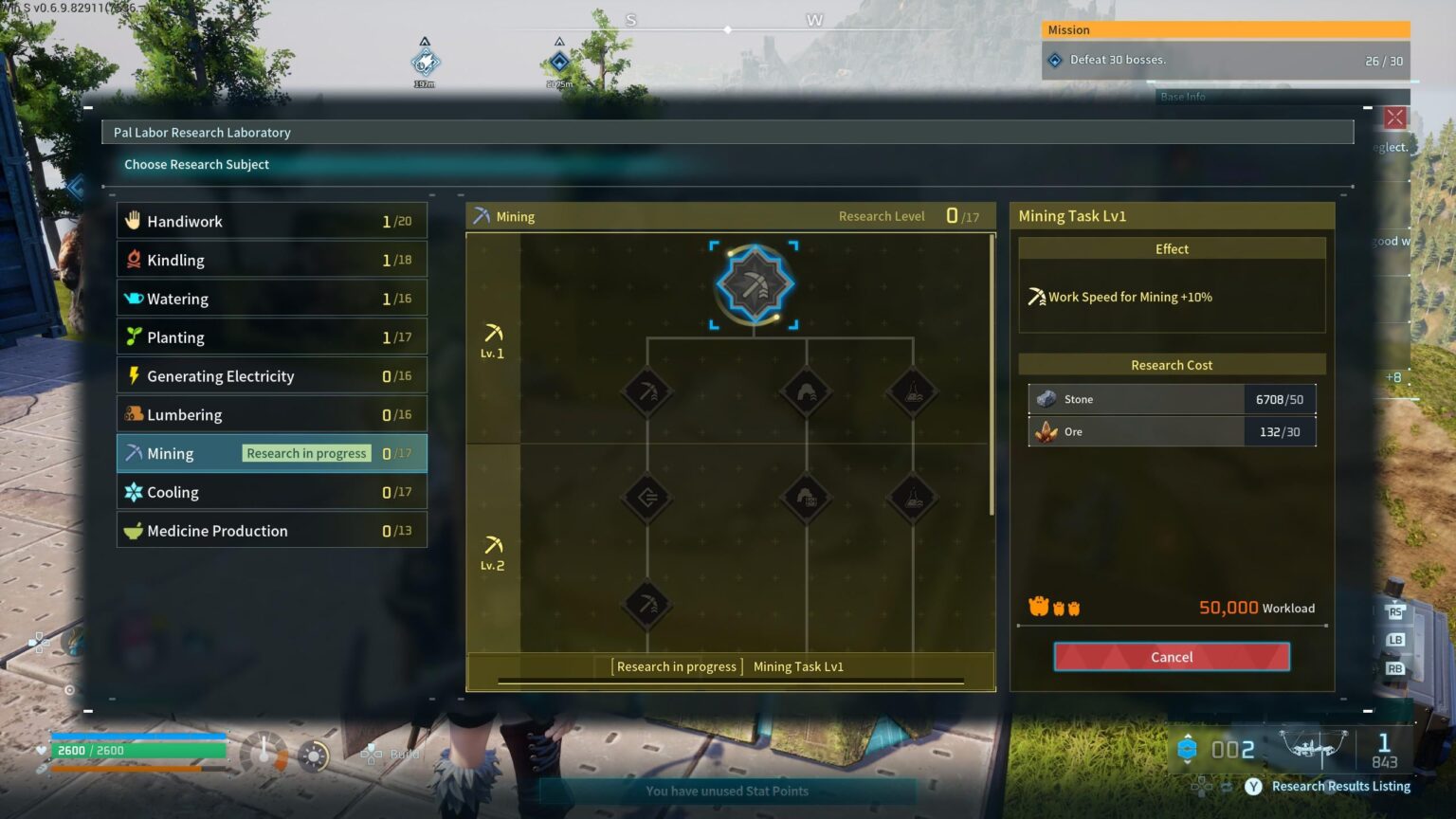2日が経ちました。なぜこれが進まないのでしょうか？