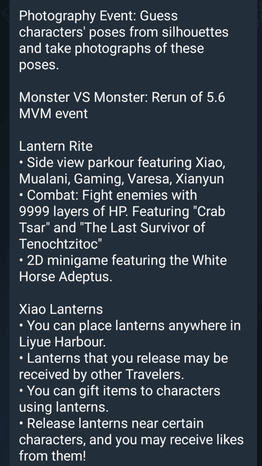 6.3 HomDGCat によるイベントのコンパイル