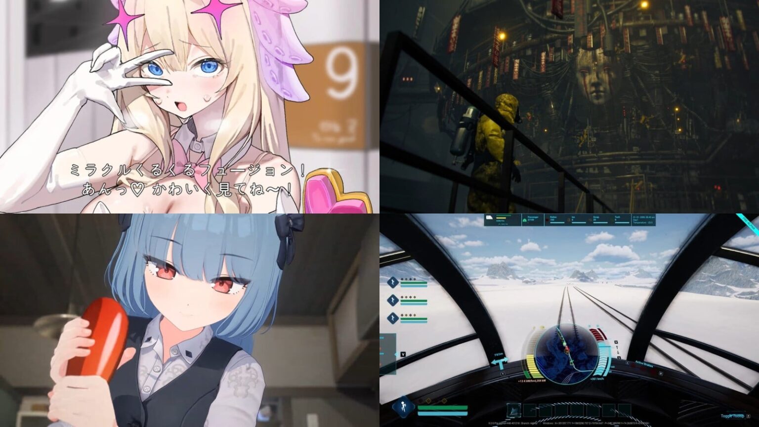 巨大機械だらけ終末世界ゲーム『Supreme Experiment』正式発表。31歳の魔法少女VS巨大マグロADV『殺す魔法少女』は12月31日発売。今週の見逃せないゲーム記事7選 - AUTOMATON