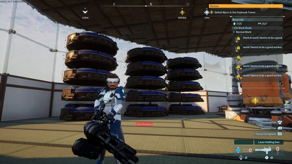 斜めの壁により、単一セクションの大きなパルベッドを整列させることができます