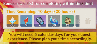 追記: Durin のストーリー クエストから追加の報酬を獲得する予定がある場合は、ストーリーを続行するには現実世界の時間を待つ必要があるため、直前にそれを行うことは避けてください。