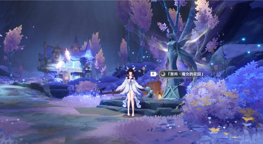 6.3 Luna sigil が firefly 経由でミーティング ポイントを提供