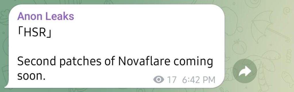Novaflares が近日公開 (Anon Leaks より)