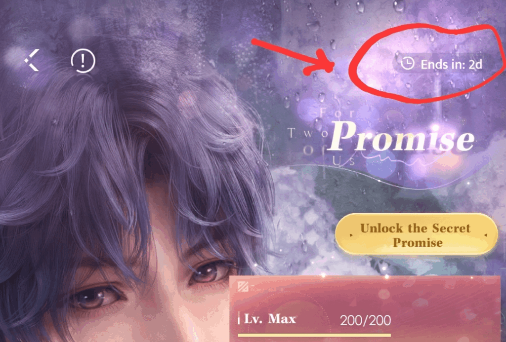 何か憶測はありますか？👀