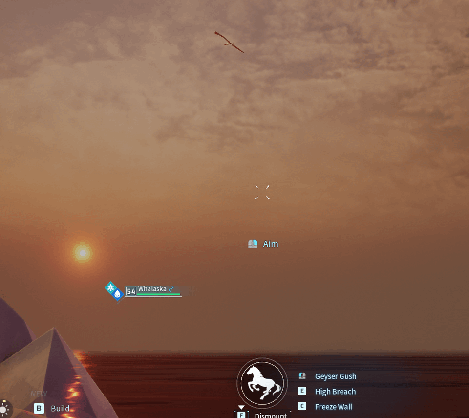 空中に棒を見つけた