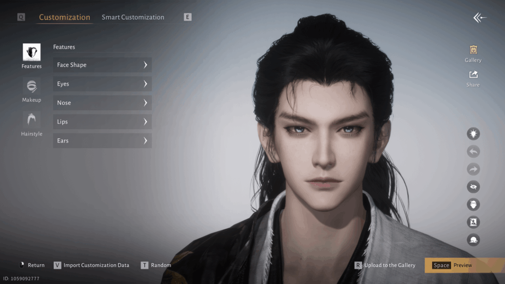 風が出会う場所でカレブを作りました