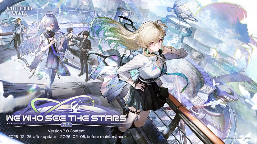 荒波アップデート内容 |バージョン 3.0「星を見る僕ら」 12 月 25 日 (UTC+8) リリース予定