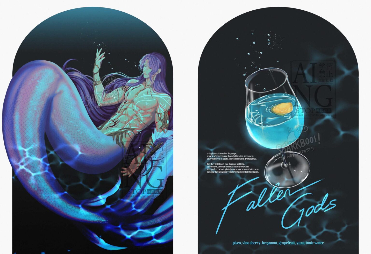 LADのカクテルイラストシリーズの続き、これはラファエルのLSG用です✨