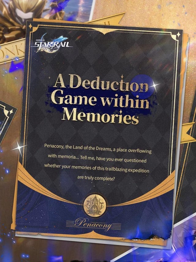 ディンドン！ゲームに招待されました。