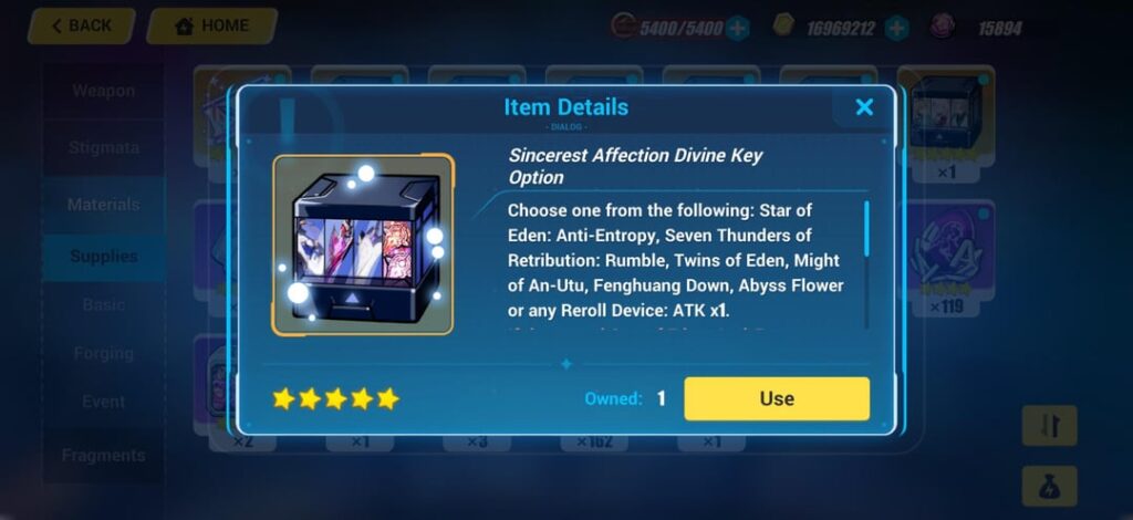 何を選択するか