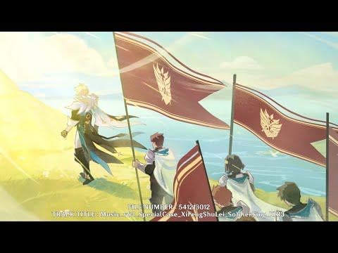 6.3 [V1] 西風の騎士団(ファボニウスの騎士団)OST