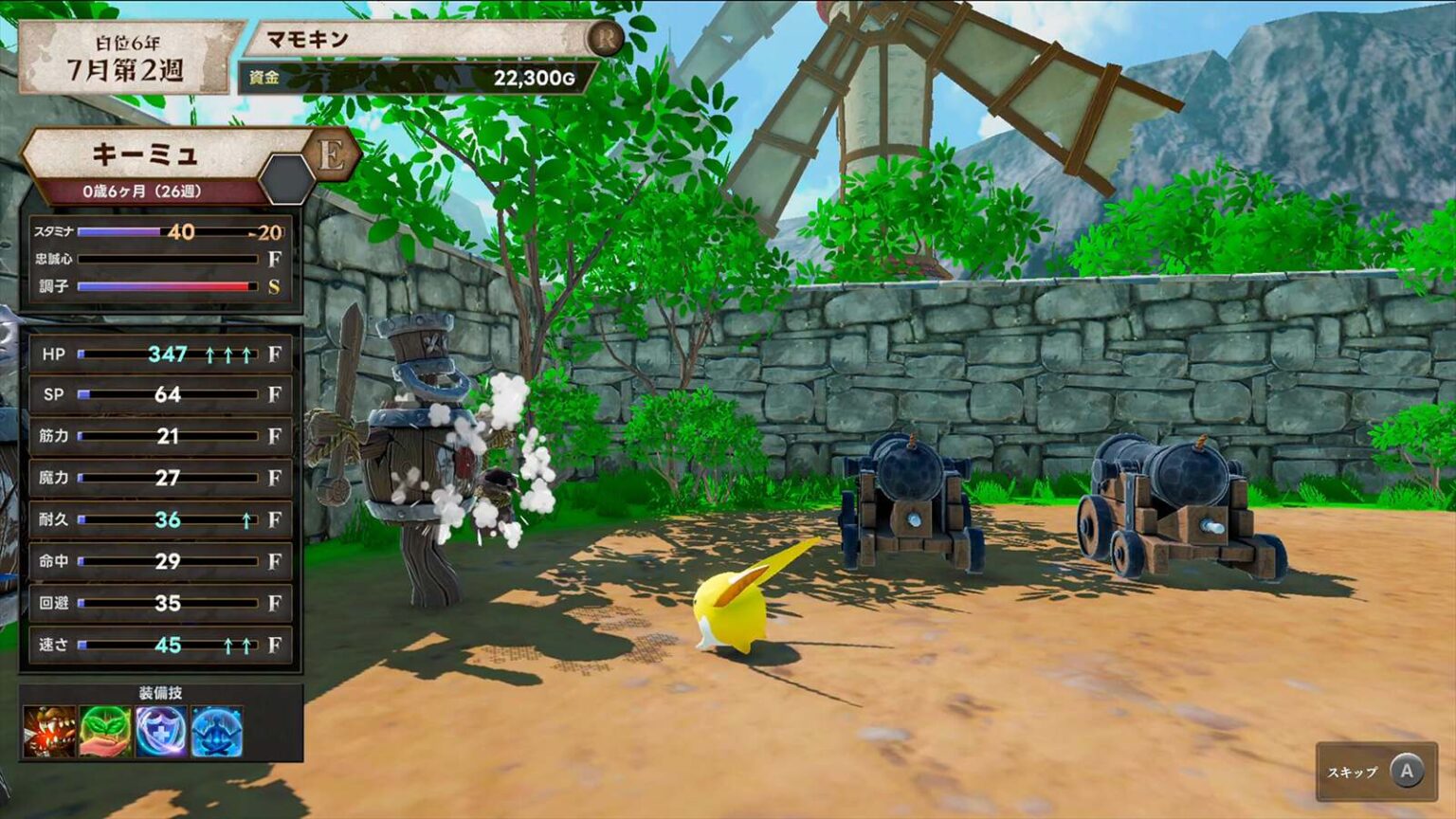 ゲーム実況者よしなま氏が作るゲーム『マモンキング』、開発者の“想定の6倍”売れていた。連日国内DLランキング上位に居座る、売り上げは次回作へ全BET - AUTOMATON