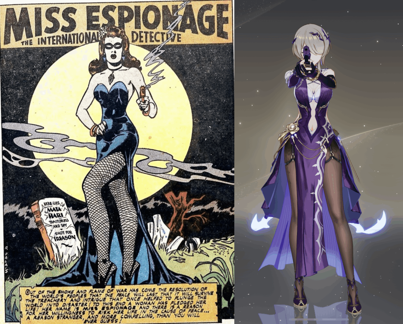 ソフトリブート