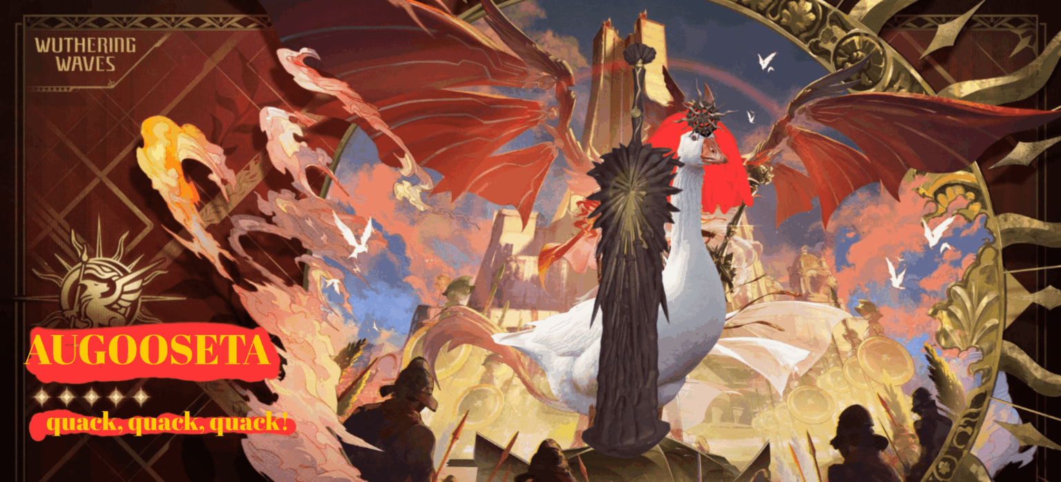 見よ、セプティモントの女王