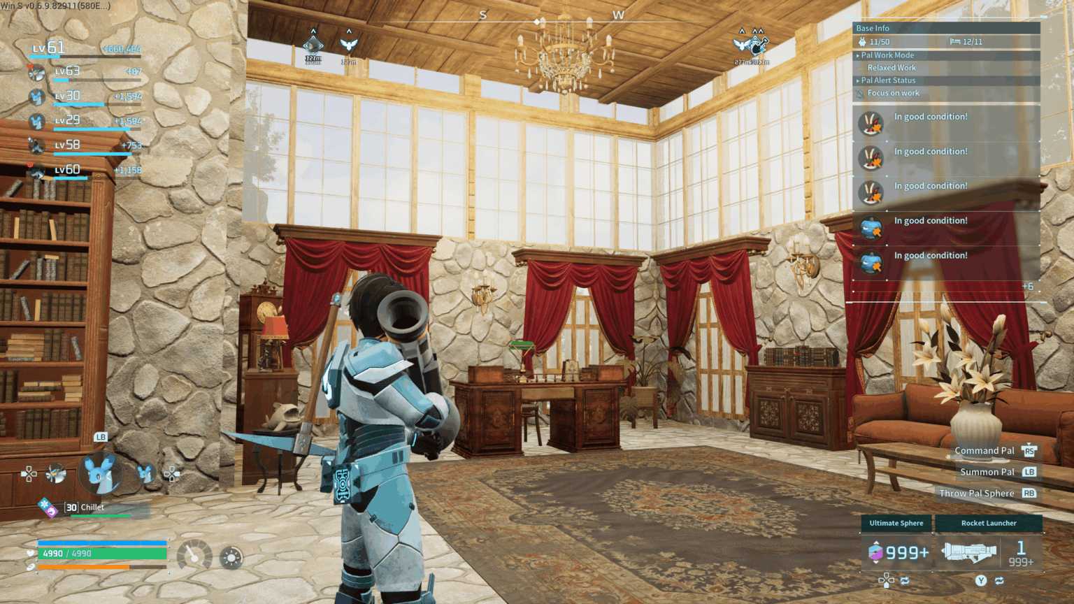 他のオフィスで。