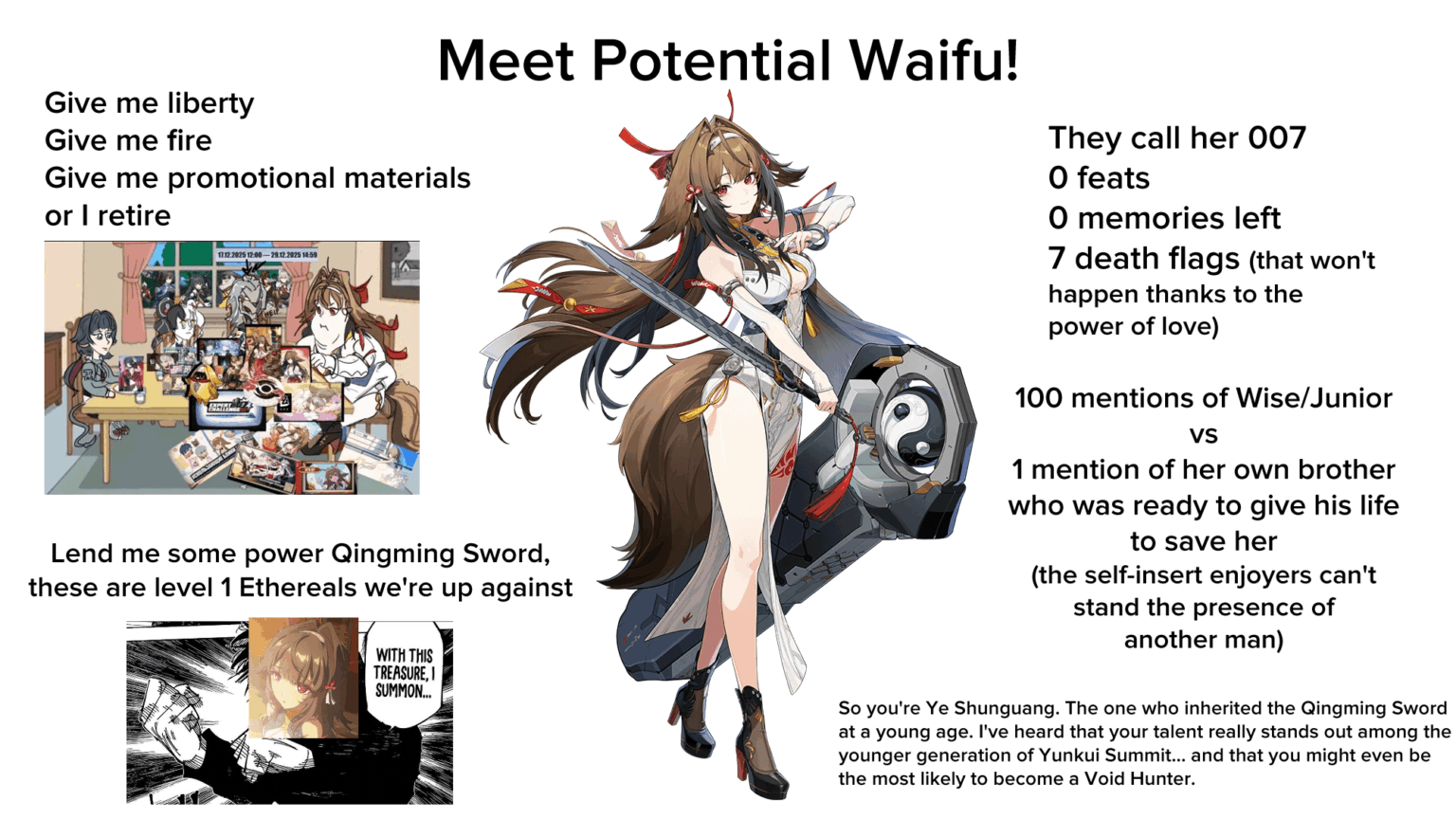 もうこれはできない