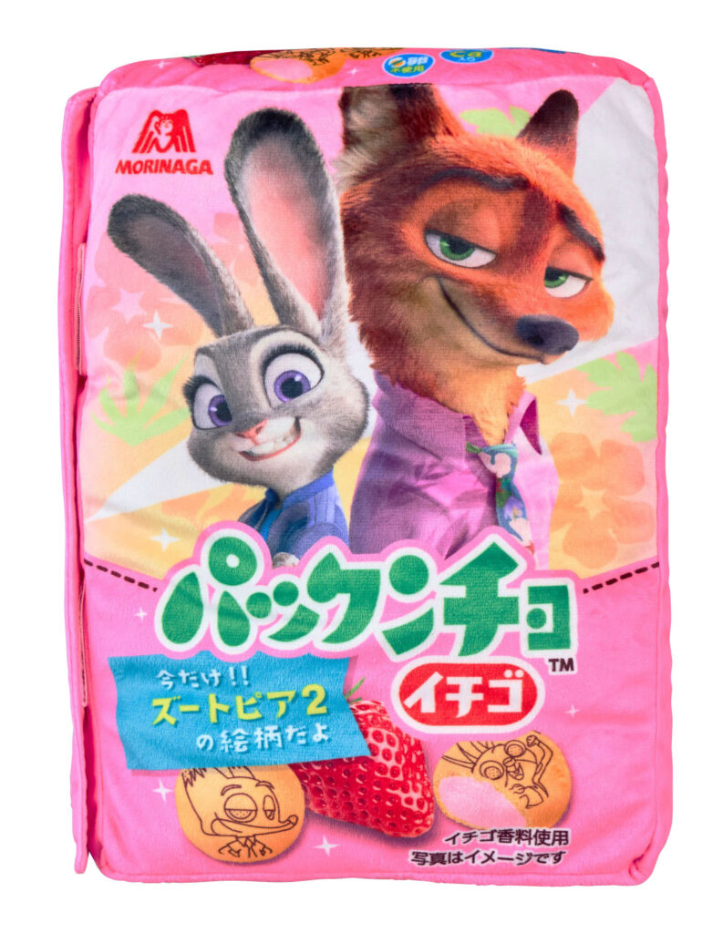 「パックンチョ」、ディズニー映画「ズートピア２」デザインのプライズゲーム用景品が登場 - GAME Watch