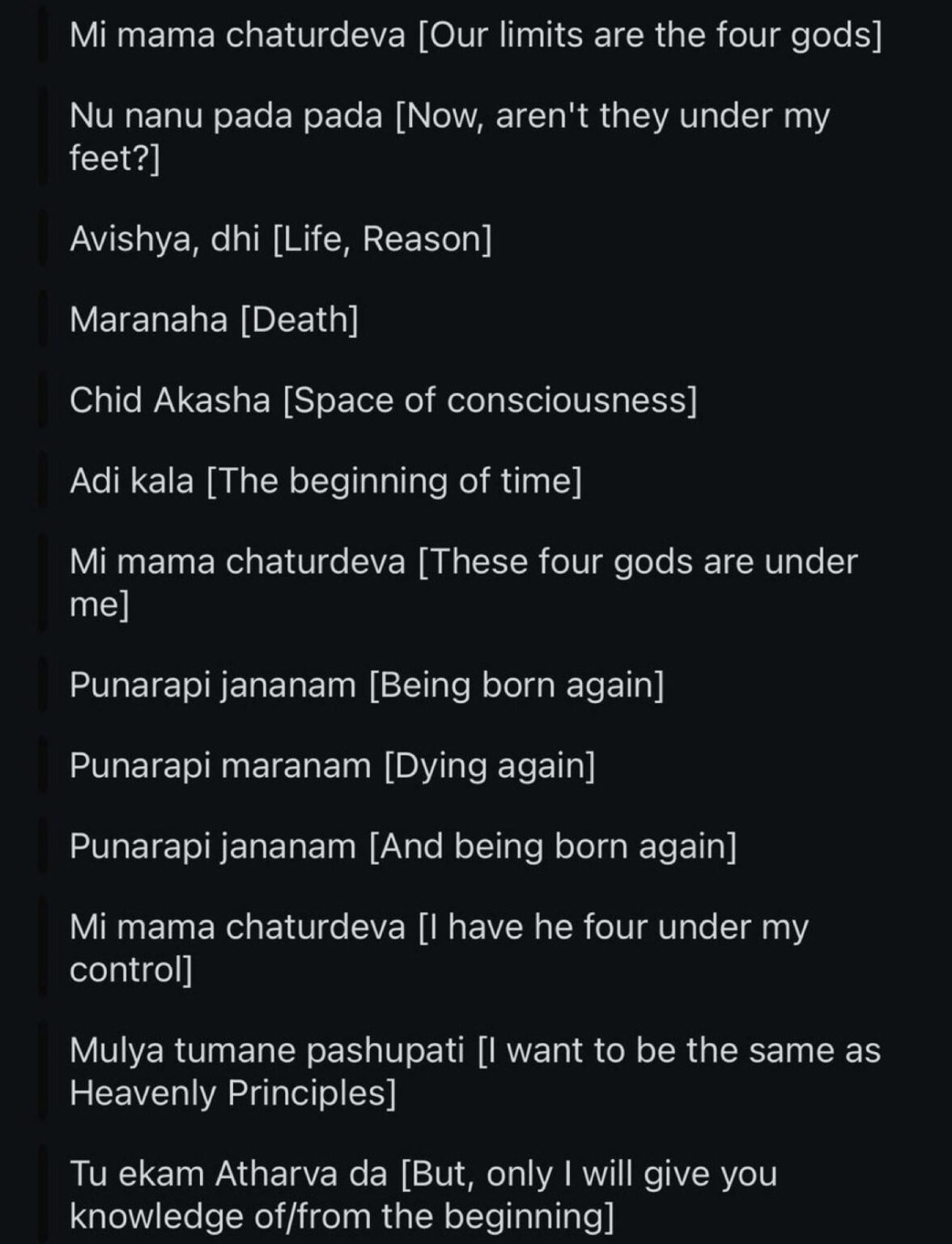 [6.3 LEAKS] 6.3 ウィークリー ボス ミュージック – 歌詞と翻訳 (@AmakumoNyan より)