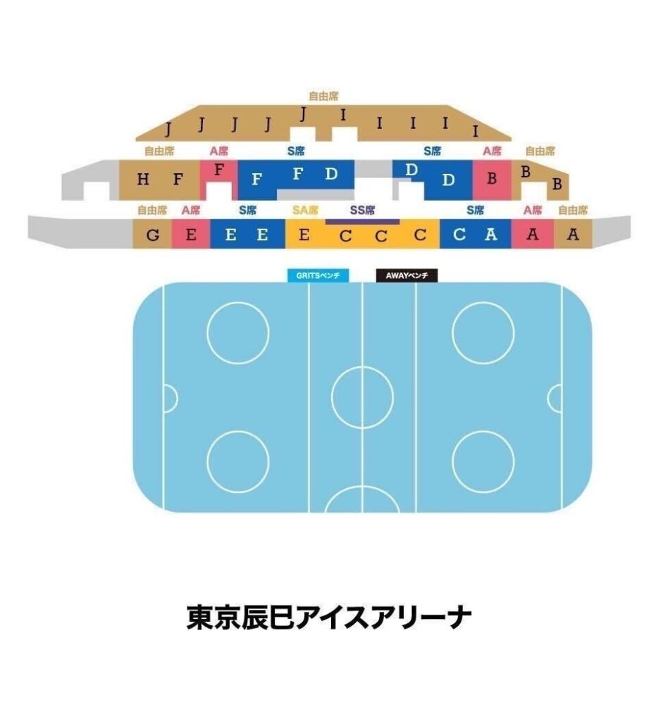 東京辰巳アイスアリーナ で、ホームゲーム初開催 | GRITSスポーツイノベーターズ株式会社のプレスリリース