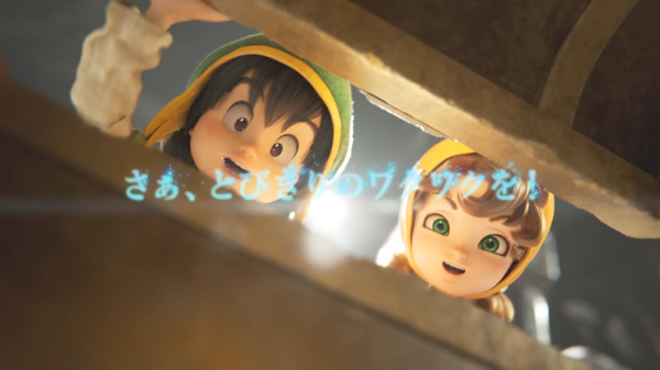 今週発売の新作ゲーム『ドラゴンクエストVII Reimagined』『仁王3』『僕のヒーローアカデミア All’s Justice』他 | Game*Spark 今週発売の新作ゲーム『ドラゴンクエストVII Reimagined』『仁王3』『僕のヒーローアカデミア All's Justice』他 | Game*Spark