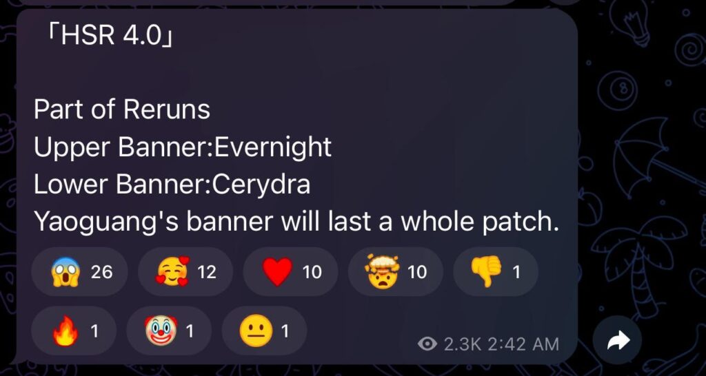 Mortis Leaks 経由の 4.0 バナーの一部