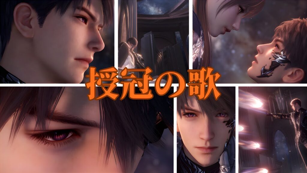 【恋と深空】マヒル激しすぎ😍｜授冠の歌｜マヒルCV野島健児