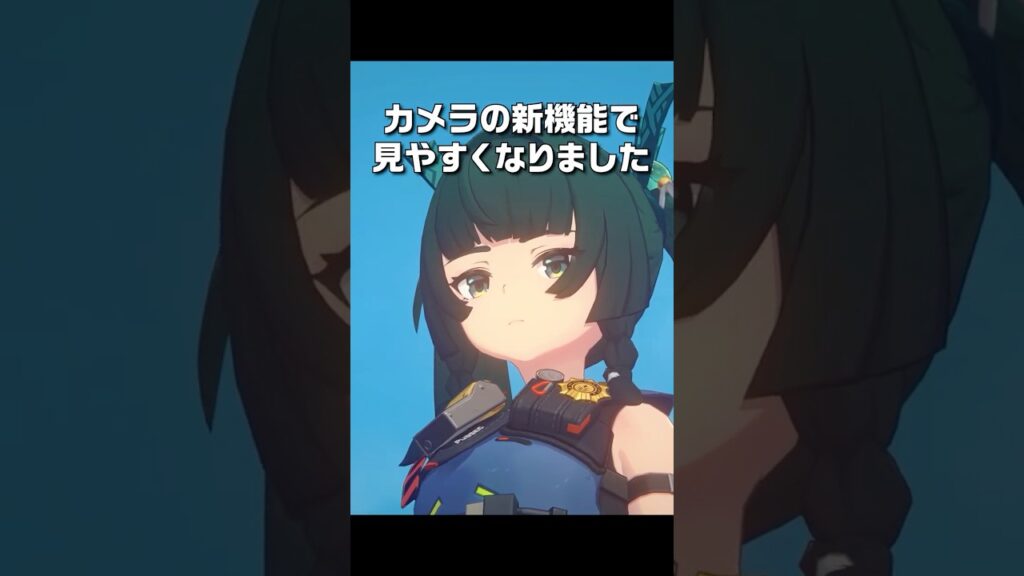 【ゼンゼロ】青衣の眉毛が最高にかわいい理由【ゼンレスゾーンゼロ】