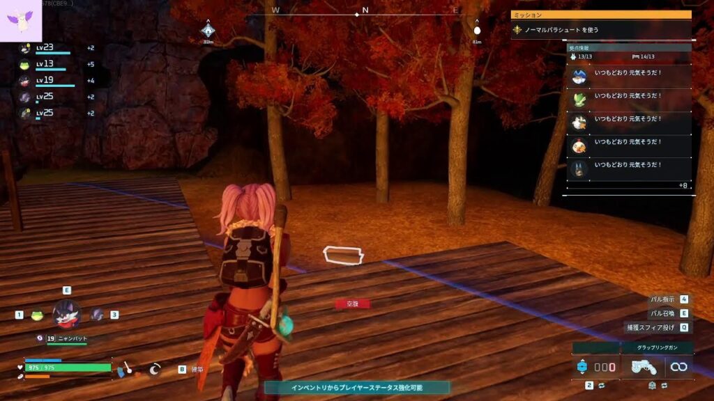 「パルワールド」　今更行くパルパル生活Part4