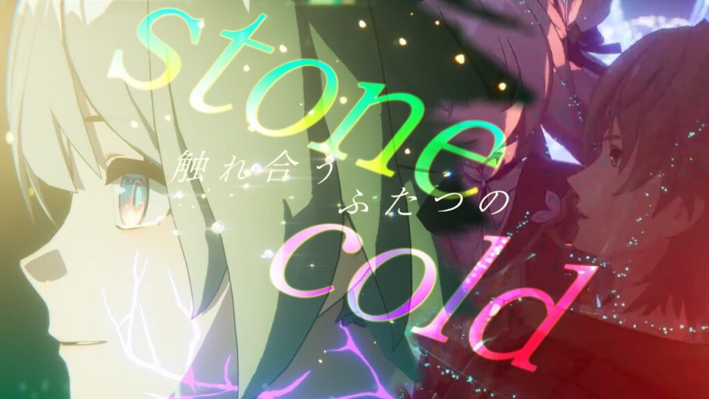 【MAD/AMV】ホタル/崩壊スターレイル×stone cold/FictionJunction/Ver3.8ネタバレ注意！