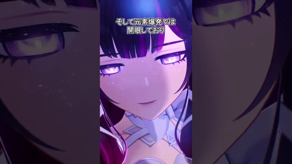 【原神】コロンビーナの性能が遂に来ました 【原神】コロンビーナの性能が遂に来ました